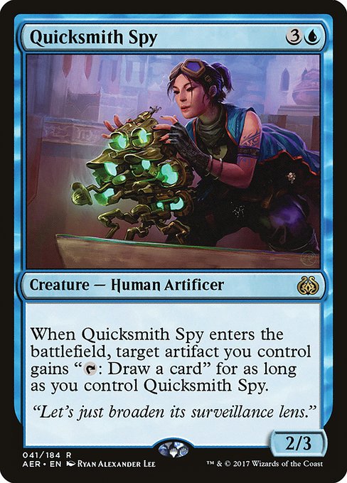 Quicksmith Spy