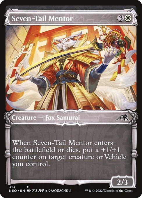 Seven-Tail Mentor