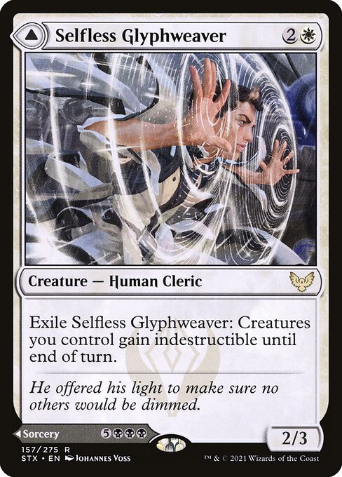 Selfless Glyphweaver // Deadly Vanity