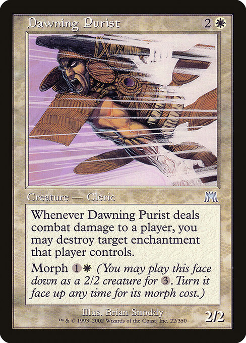 Dawning Purist