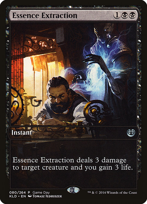 Essence Extraction