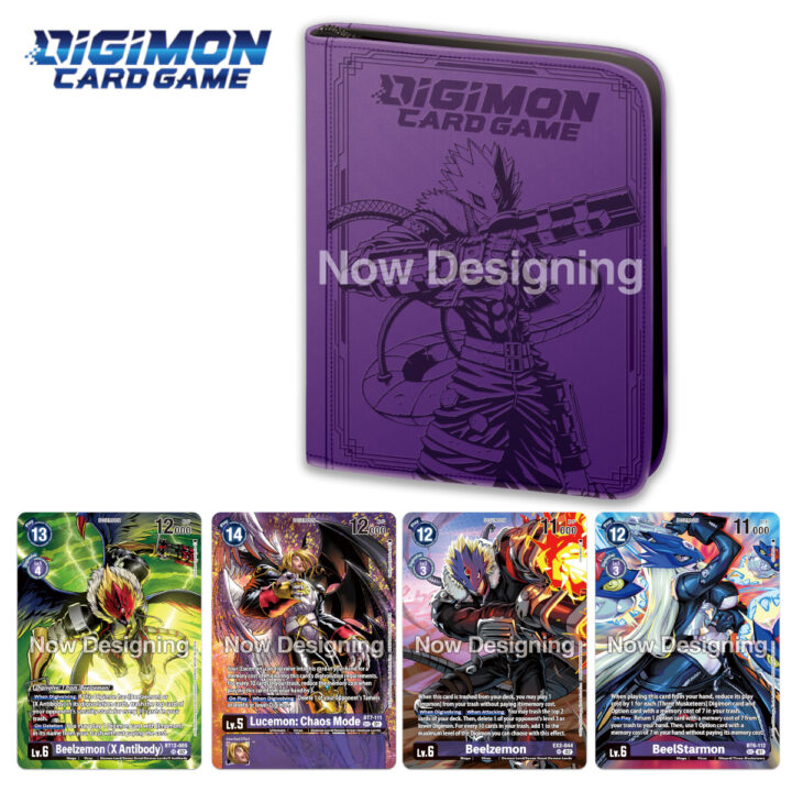 DG - Premium Binder Set
