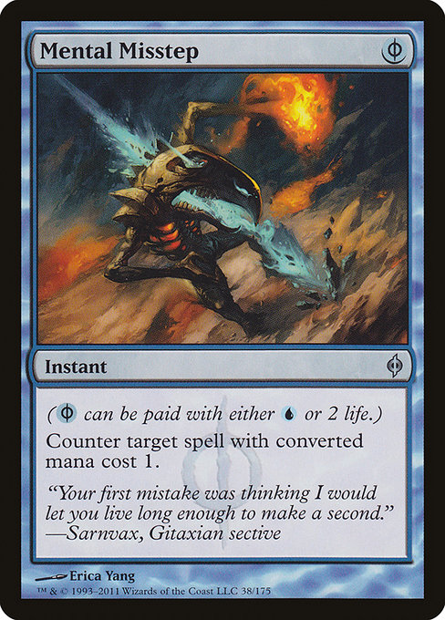 Mental Misstep (Foil)
