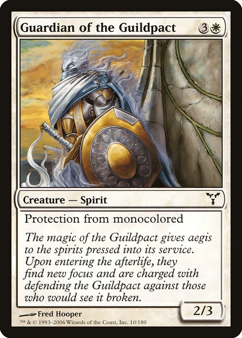 Guardian of the Guildpact (Foil)